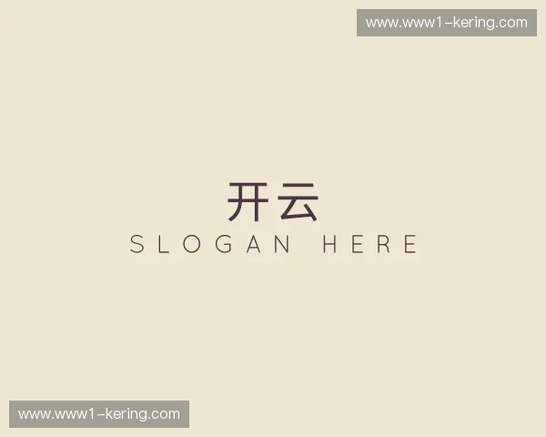 关于开云官方网站